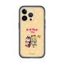Slim Protection Premium Case［ Hatsune Miku × Kuppy Ramune – Kagamine Rin × Ram – Chibi Illustration ］