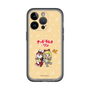 Slim Protection Premium Case［ Hatsune Miku × Kuppy Ramune – Kagamine Rin × Ram – Chibi Illustration ］