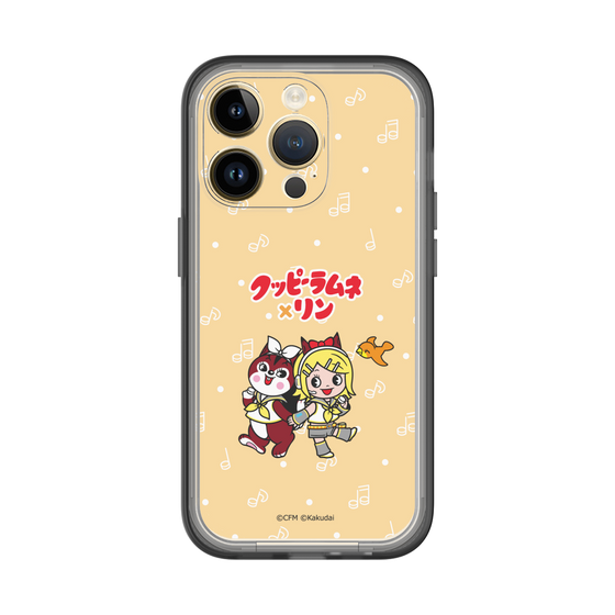 Slim Protection Premium Case［ Hatsune Miku × Kuppy Ramune – Kagamine Rin × Ram – Chibi Illustration ］