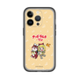 Slim Protection Premium Case［ Hatsune Miku × Kuppy Ramune – Kagamine Rin × Ram – Chibi Illustration ］