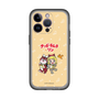 Slim Protection Premium Case［ Hatsune Miku × Kuppy Ramune – Kagamine Rin × Ram – Chibi Illustration ］
