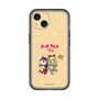 Slim Protection Premium Case［ Hatsune Miku × Kuppy Ramune – Kagamine Rin × Ram – Chibi Illustration ］
