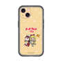 Slim Protection Premium Case［ Hatsune Miku × Kuppy Ramune – Kagamine Rin × Ram – Chibi Illustration ］