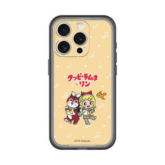 Slim Protection Premium Case［ Hatsune Miku × Kuppy Ramune – Kagamine Rin × Ram – Chibi Illustration ］