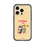 Slim Protection Premium Case［ Hatsune Miku × Kuppy Ramune – Kagamine Rin × Ram – Chibi Illustration ］