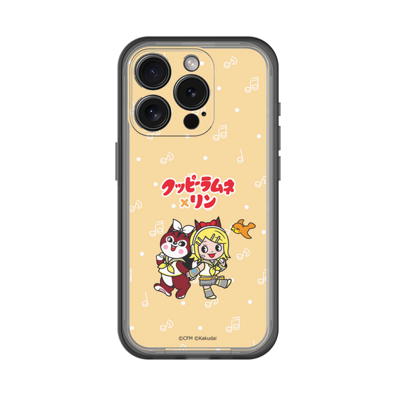 Slim Protection Premium Case［ Hatsune Miku × Kuppy Ramune – Kagamine Rin × Ram – Chibi Illustration ］