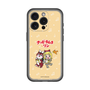 Slim Protection Premium Case［ Hatsune Miku × Kuppy Ramune – Kagamine Rin × Ram – Chibi Illustration ］