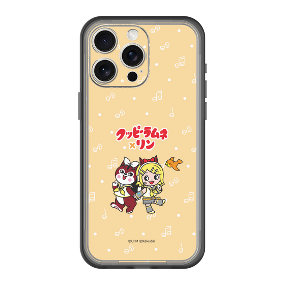 Slim Protection Premium Case［ Hatsune Miku × Kuppy Ramune – Kagamine Rin × Ram – Chibi Illustration ］