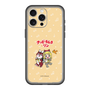 Slim Protection Premium Case［ Hatsune Miku × Kuppy Ramune – Kagamine Rin × Ram – Chibi Illustration ］