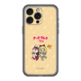 Slim Protection Premium Case［ Hatsune Miku × Kuppy Ramune – Kagamine Rin × Ram – Chibi Illustration ］