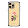 Slim Protection Premium Case［ Hatsune Miku × Kuppy Ramune – Kagamine Rin × Ram – Chibi Illustration ］