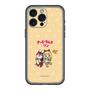 Slim Protection Premium Case［ Hatsune Miku × Kuppy Ramune – Kagamine Rin × Ram – Chibi Illustration ］