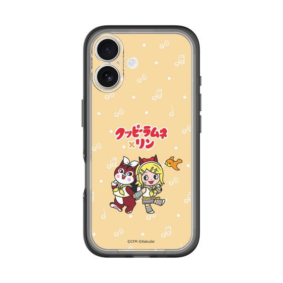 Slim Protection Premium Case［ Hatsune Miku × Kuppy Ramune – Kagamine Rin × Ram – Chibi Illustration ］