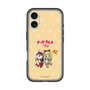 Slim Protection Premium Case［ Hatsune Miku × Kuppy Ramune – Kagamine Rin × Ram – Chibi Illustration ］