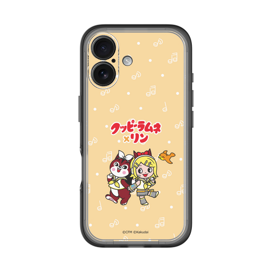 Slim Protection Premium Case［ Hatsune Miku × Kuppy Ramune – Kagamine Rin × Ram – Chibi Illustration ］