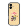 Slim Protection Premium Case［ Hatsune Miku × Kuppy Ramune – Kagamine Rin × Ram – Chibi Illustration ］