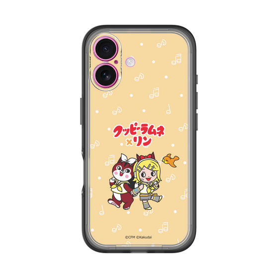 Slim Protection Premium Case［ Hatsune Miku × Kuppy Ramune – Kagamine Rin × Ram – Chibi Illustration ］