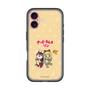 Slim Protection Premium Case［ Hatsune Miku × Kuppy Ramune – Kagamine Rin × Ram – Chibi Illustration ］