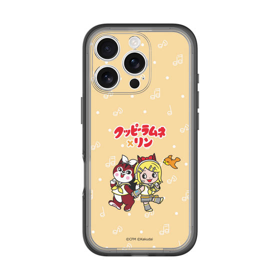Slim Protection Premium Case［ Hatsune Miku × Kuppy Ramune – Kagamine Rin × Ram – Chibi Illustration ］