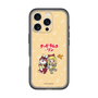 Slim Protection Premium Case［ Hatsune Miku × Kuppy Ramune – Kagamine Rin × Ram – Chibi Illustration ］