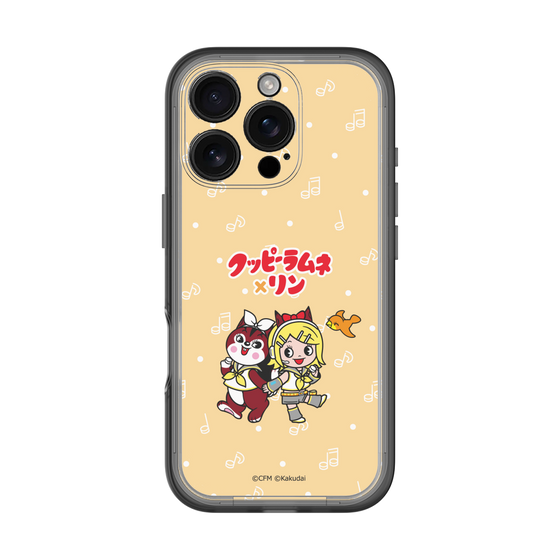 Slim Protection Premium Case［ Hatsune Miku × Kuppy Ramune – Kagamine Rin × Ram – Chibi Illustration ］