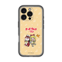 Slim Protection Premium Case［ Hatsune Miku × Kuppy Ramune – Kagamine Rin × Ram – Chibi Illustration ］
