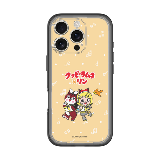 Slim Protection Premium Case［ Hatsune Miku × Kuppy Ramune – Kagamine Rin × Ram – Chibi Illustration ］