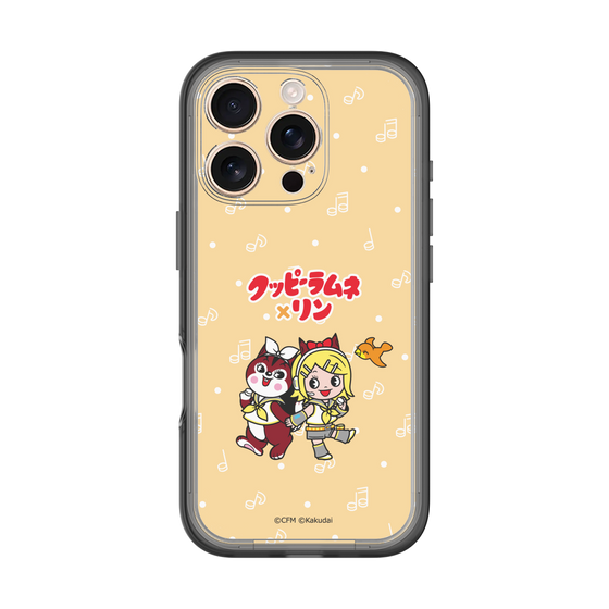 Slim Protection Premium Case［ Hatsune Miku × Kuppy Ramune – Kagamine Rin × Ram – Chibi Illustration ］