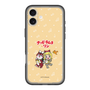 Slim Protection Premium Case［ Hatsune Miku × Kuppy Ramune – Kagamine Rin × Ram – Chibi Illustration ］