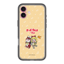 Slim Protection Premium Case［ Hatsune Miku × Kuppy Ramune – Kagamine Rin × Ram – Chibi Illustration ］