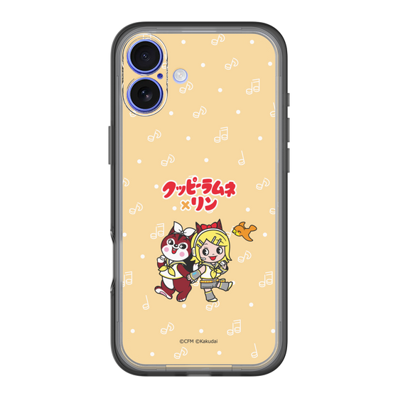 Slim Protection Premium Case［ Hatsune Miku × Kuppy Ramune – Kagamine Rin × Ram – Chibi Illustration ］