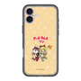 Slim Protection Premium Case［ Hatsune Miku × Kuppy Ramune – Kagamine Rin × Ram – Chibi Illustration ］