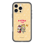 Slim Protection Premium Case［ Hatsune Miku × Kuppy Ramune – Kagamine Rin × Ram – Chibi Illustration ］