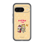 Slim Protection Premium Case［ Hatsune Miku × Kuppy Ramune – Kagamine Rin × Ram – Chibi Illustration ］