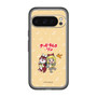 Slim Protection Premium Case［ Hatsune Miku × Kuppy Ramune – Kagamine Rin × Ram – Chibi Illustration ］