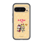 Slim Protection Premium Case［ Hatsune Miku × Kuppy Ramune – Kagamine Rin × Ram – Chibi Illustration ］