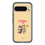 Slim Protection Premium Case［ Hatsune Miku × Kuppy Ramune – Kagamine Rin × Ram – Chibi Illustration ］