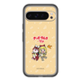 Slim Protection Premium Case［ Hatsune Miku × Kuppy Ramune – Kagamine Rin × Ram – Chibi Illustration ］