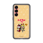 Slim Protection Premium Case［ Hatsune Miku × Kuppy Ramune – Kagamine Rin × Ram – Chibi Illustration ］