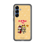 Slim Protection Premium Case［ Hatsune Miku × Kuppy Ramune – Kagamine Rin × Ram – Chibi Illustration ］