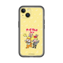 Slim Protection Premium Case［ Hatsune Miku × Kuppy Ramune – Kagamine Len × Kuppy – Chibi Illustration ］