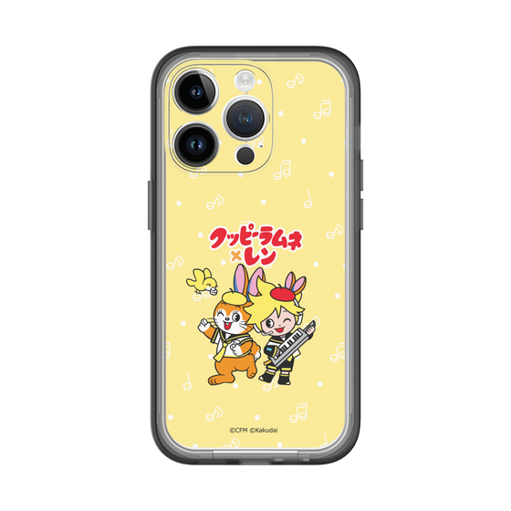 Slim Protection Premium Case［ Hatsune Miku × Kuppy Ramune – Kagamine Len × Kuppy – Chibi Illustration ］