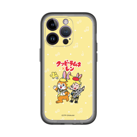 Slim Protection Premium Case［ Hatsune Miku × Kuppy Ramune – Kagamine Len × Kuppy – Chibi Illustration ］