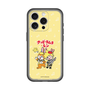 Slim Protection Premium Case［ Hatsune Miku × Kuppy Ramune – Kagamine Len × Kuppy – Chibi Illustration ］