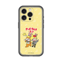 Slim Protection Premium Case［ Hatsune Miku × Kuppy Ramune – Kagamine Len × Kuppy – Chibi Illustration ］