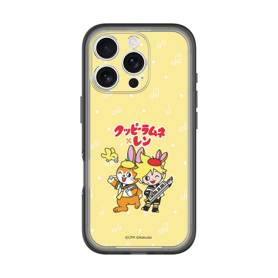 Slim Protection Premium Case［ Hatsune Miku × Kuppy Ramune – Kagamine Len × Kuppy – Chibi Illustration ］