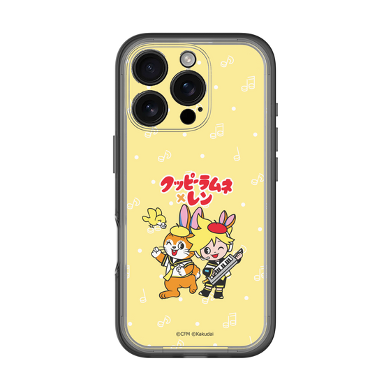 Slim Protection Premium Case［ Hatsune Miku × Kuppy Ramune – Kagamine Len × Kuppy – Chibi Illustration ］
