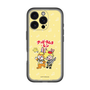 Slim Protection Premium Case［ Hatsune Miku × Kuppy Ramune – Kagamine Len × Kuppy – Chibi Illustration ］