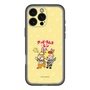 Slim Protection Premium Case［ Hatsune Miku × Kuppy Ramune – Kagamine Len × Kuppy – Chibi Illustration ］