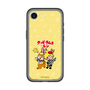 Slim Protection Premium Case［ Hatsune Miku × Kuppy Ramune – Kagamine Len × Kuppy – Chibi Illustration ］